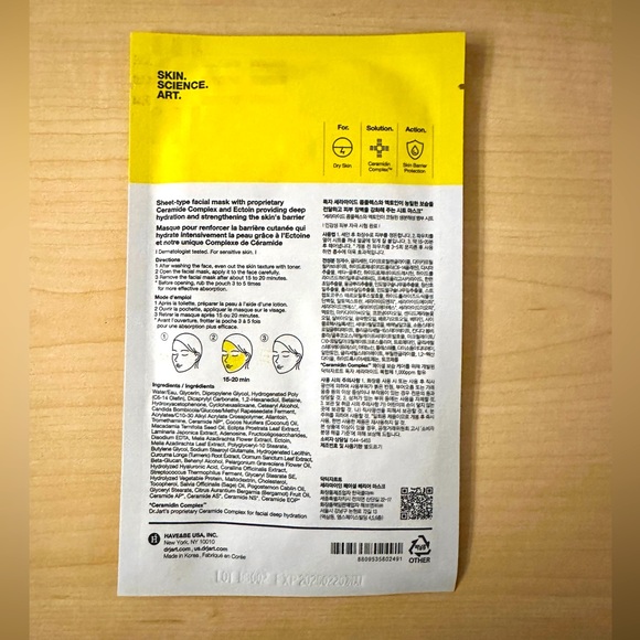 DR.JART+ Ceramidin Facial Barrier Mask Dr. Jart - Picture 3 of 4